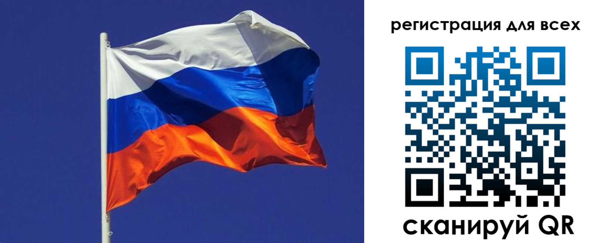 временная регистрация адрес в Лесозаводске